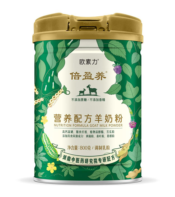 欧比佳特推出倍盈养营养配方羊奶粉 专研配方为健康生活添动力-企业报道|火爆孕婴童招商网