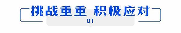 冲刺12月，母婴人如何打好2023收官战？