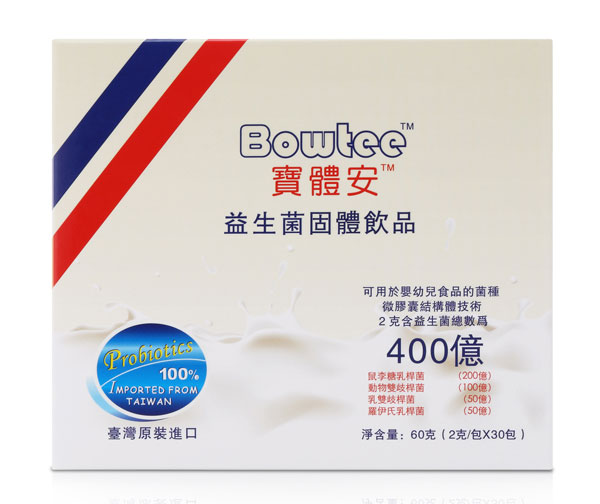 寶體安益生菌固體飲品60克