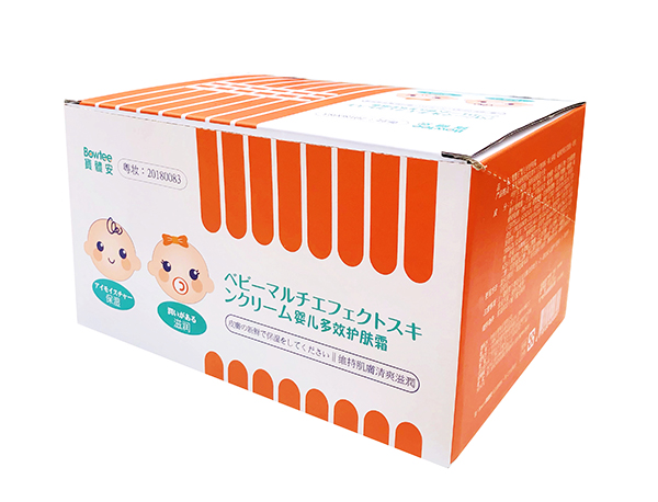  寶體安嬰兒多效護(hù)膚霜3