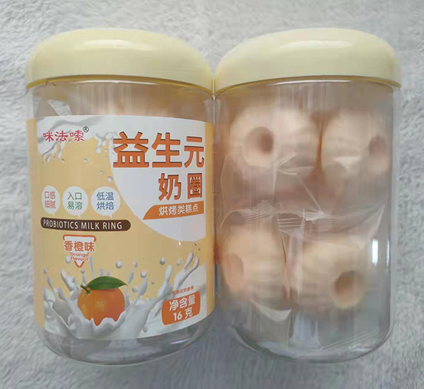 咪法嗦益生元奶圈香橙味.jpg