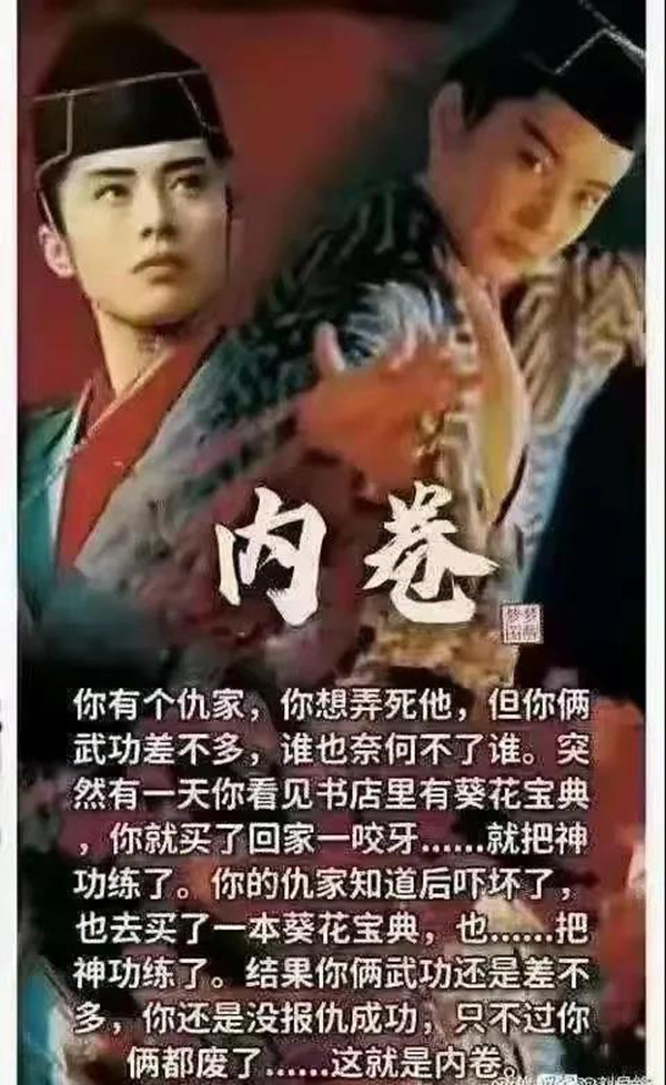卖羊奶粉，竟然也开始“内卷”了！