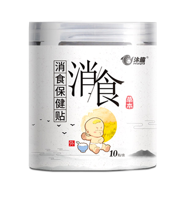 百年灸方消食保健貼.jpg