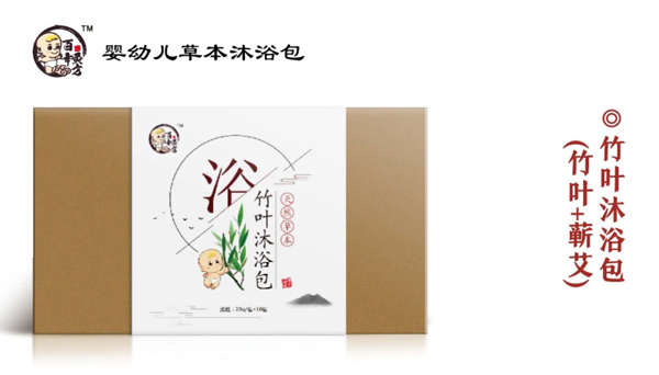 百年灸方竹葉沐浴包.jpg