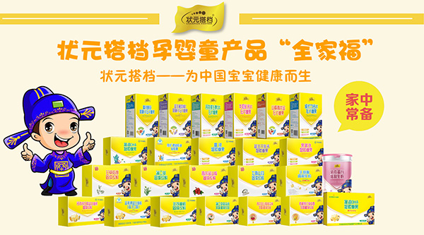 全家福.jpg 全家福.jpg