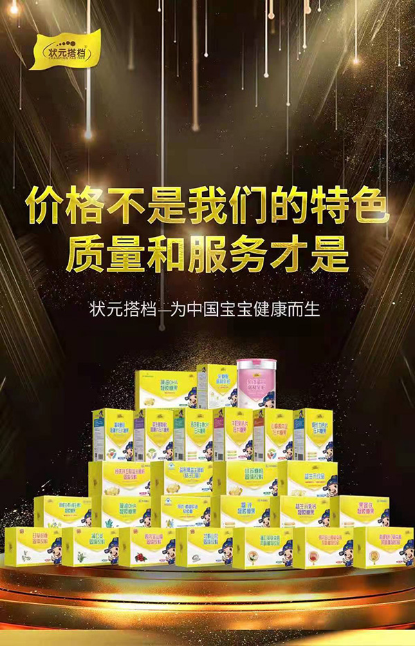微信图片_20211213150818.jpg 微信图片_20211213150818.jpg