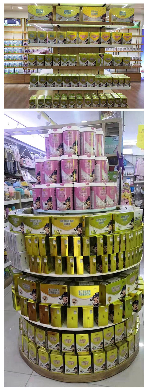 陈列.jpg 陈列.jpg