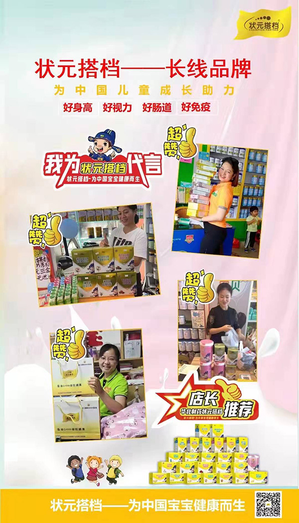 微信图片_20211213150823.jpg 微信图片_20211213150823.jpg