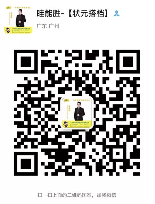 微信图片_20211215100429.jpg 微信图片_20211215100429.jpg