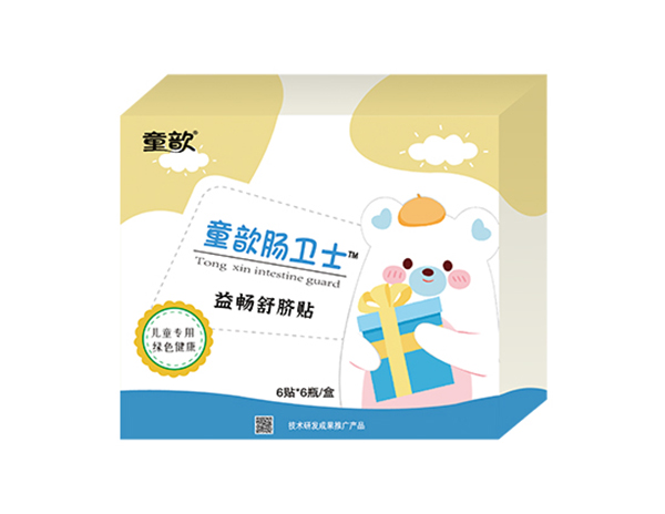 ͯ짳ʿ泩