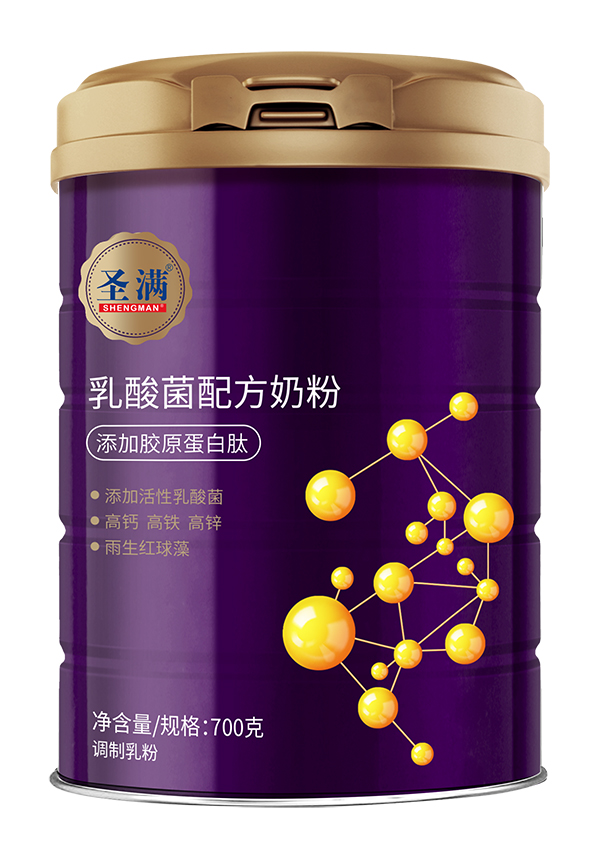 圣滿(mǎn)乳酸菌配方奶粉.jpg
