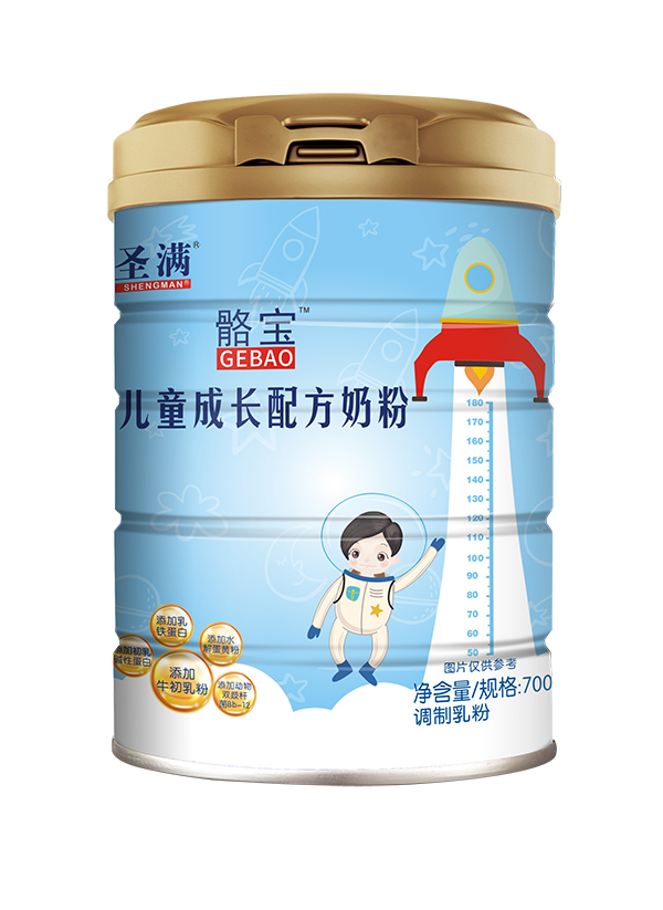   圣滿骼寶兒童成長(zhǎng)配方奶粉
