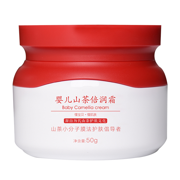 七季嬰兒山茶倍潤(rùn)霜.jpg