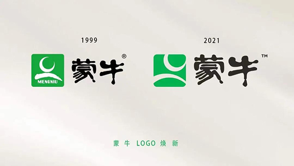 蒙牛22年以来首次更换LOGO-企业报道|火爆孕婴童招商网