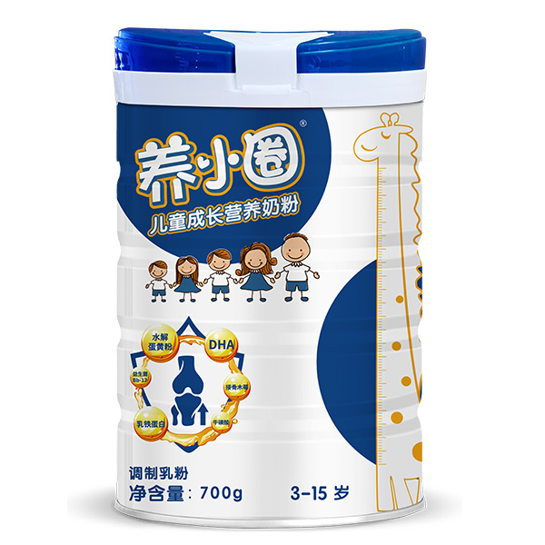 养小圈儿童成长营养奶粉.jpg 养小圈儿童成长营养奶粉.jpg