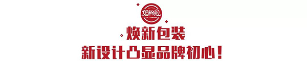 全新贝特佳，卡位A2+精耕品质，迎战2022！-企业报道|火爆孕婴童招商网