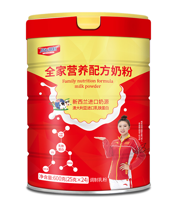   成長(zhǎng)搭檔全家營(yíng)養(yǎng)配方奶粉