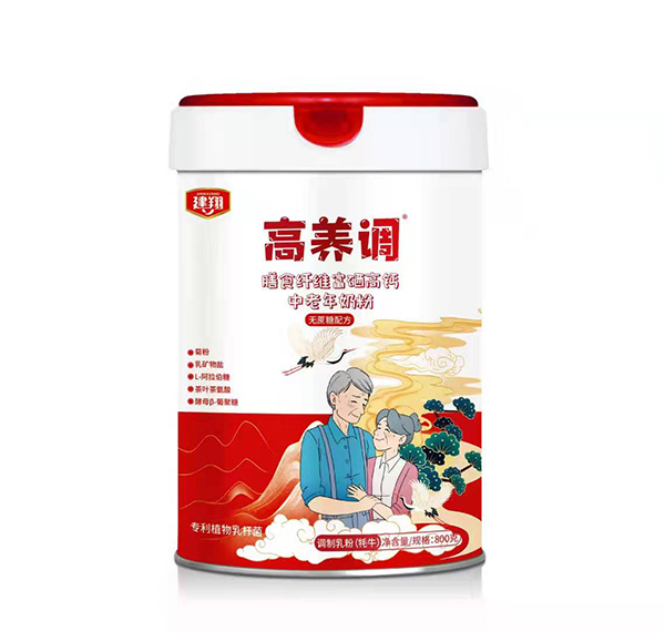 建翔高養調膳食纖維富硒高鈣中老年奶粉.jpg 建翔高養調膳食纖維富硒高鈣中老年奶粉.jpg