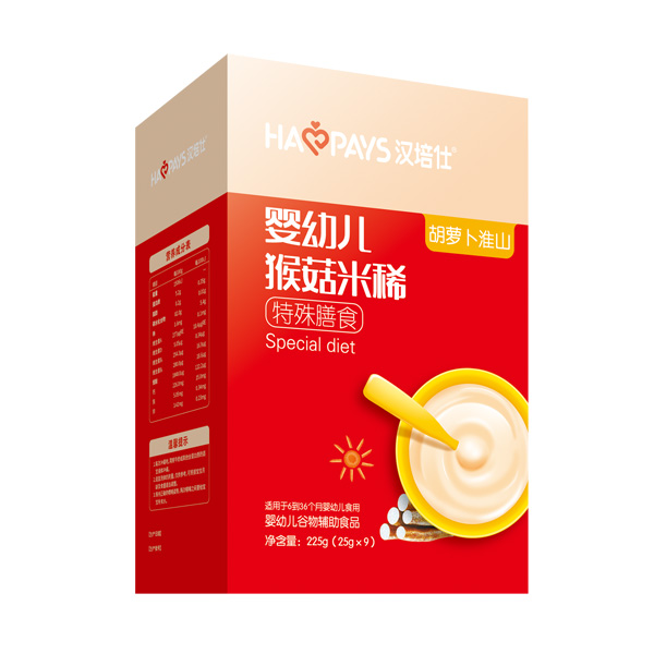 汉培仕猴菇米稀-胡萝卜淮山.jpg 汉培仕猴菇米稀-胡萝卜淮山.jpg