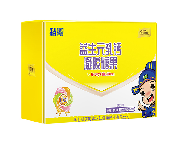 狀元搭檔益生元乳鈣凝膠糖果360粒禮盒裝.jpg