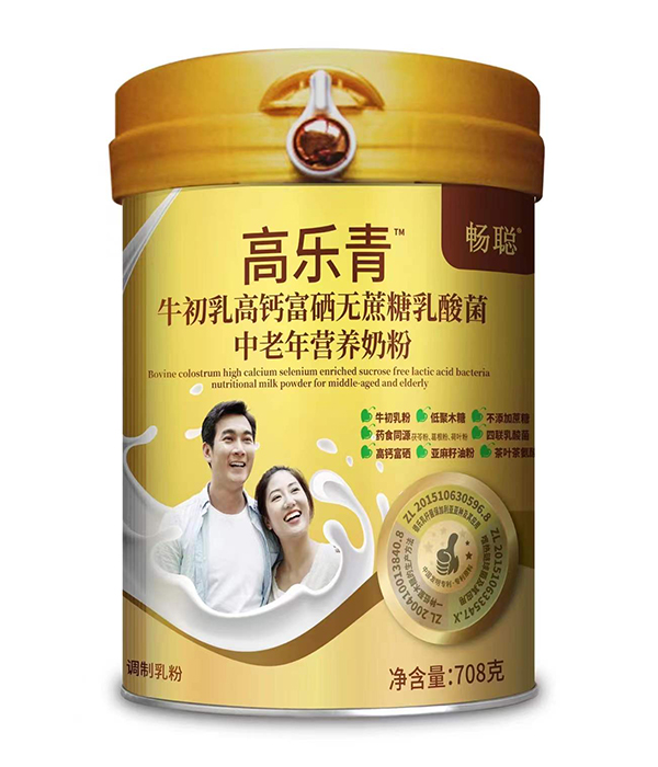 高樂青牛初乳高鈣富硒無蔗糖乳酸菌中老年營養(yǎng)奶粉