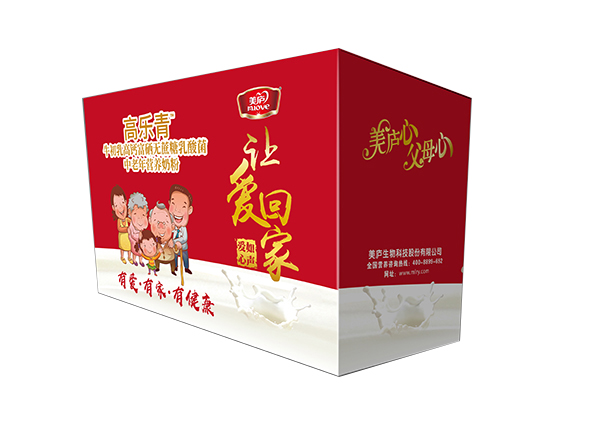 暢聰高樂(lè )青牛初乳高鈣富硒無(wú)蔗糖乳酸菌中老年營(yíng)養奶粉禮盒裝.jpg 暢聰高樂(lè )青牛初乳高鈣富硒無(wú)蔗糖乳酸菌中老年營(yíng)養奶粉禮盒裝.jpg