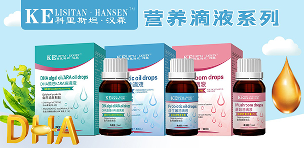 ����˹̹����ɭ�͵�Һ 1.jpg