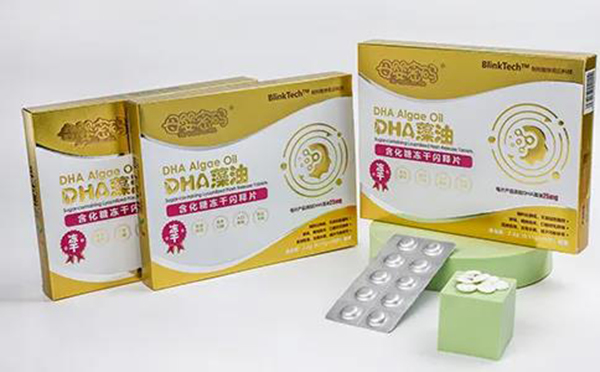 ĸӤ����DHA���Ͷ�������Ƭ.jpg