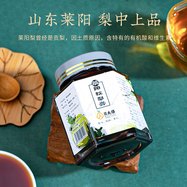 貝夫僖萊陽(yáng)秋梨膏1.jpg 貝夫僖萊陽(yáng)秋梨膏1.jpg