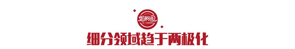 һĿ͸29ֵ䶯3.jpg