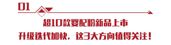 10ӤƷУӿ죬3ֵùע1.jpg