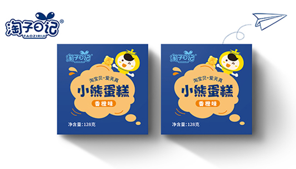淘子日記小熊蛋糕.jpg