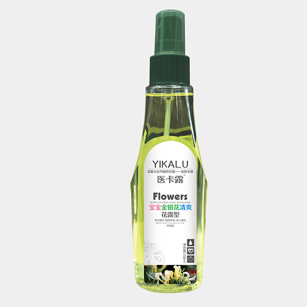  醫(yī)卡露寶寶金銀花清爽花露型抑菌液