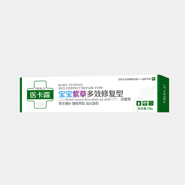 醫(yī)卡露寶寶紫草多效修復型抑菌膏