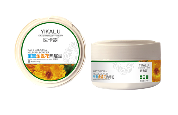  醫(yī)卡露寶寶金盞花熱扉型抑菌粉1
