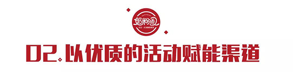ӭս2022ʵƷĹӮ2.jpg