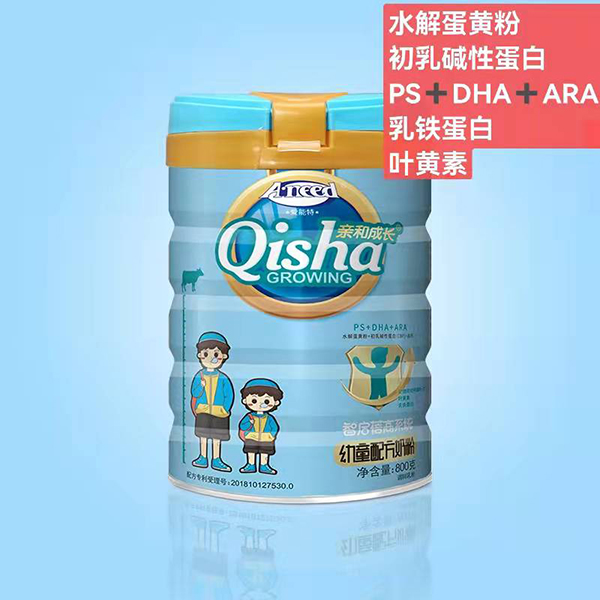 愛(ài)能特親和成長(zhǎng)幼童配方奶粉.jpg