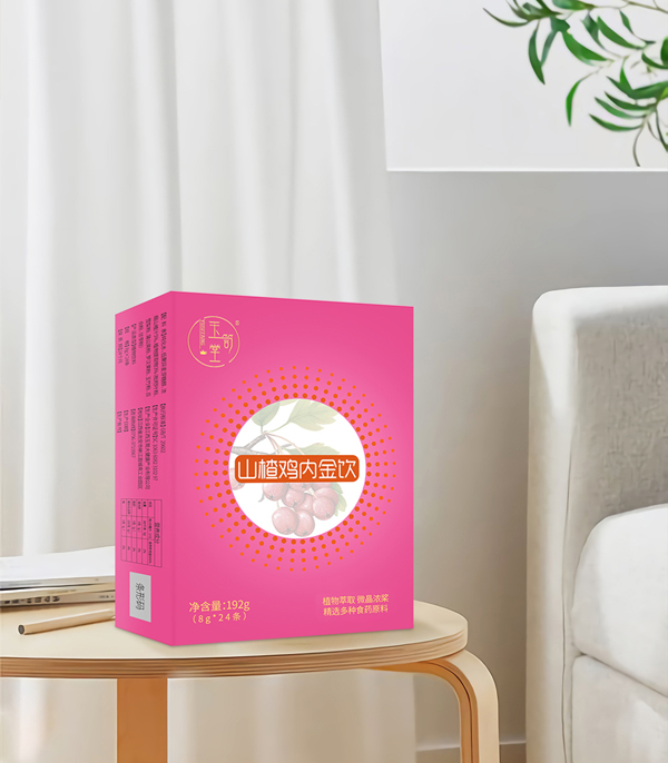 玉笥堂饮液1.jpg 玉笥堂饮液1.jpg