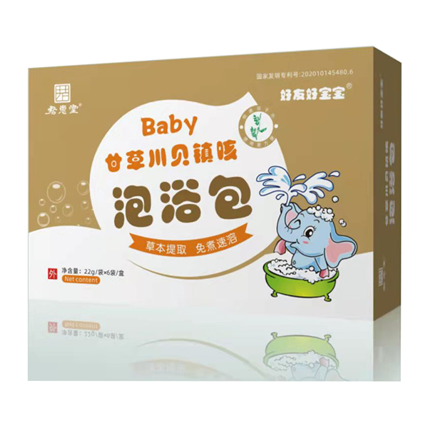   君惠堂好友好寶寶泡浴包-甘草川貝鎮(zhèn)咳