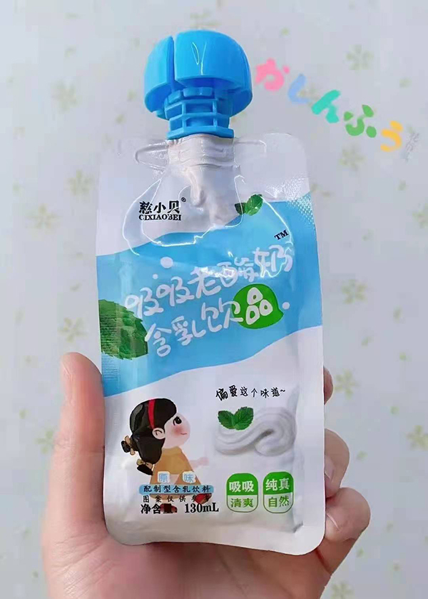 慈小貝吸吸老酸奶含乳飲品 原味.jpg