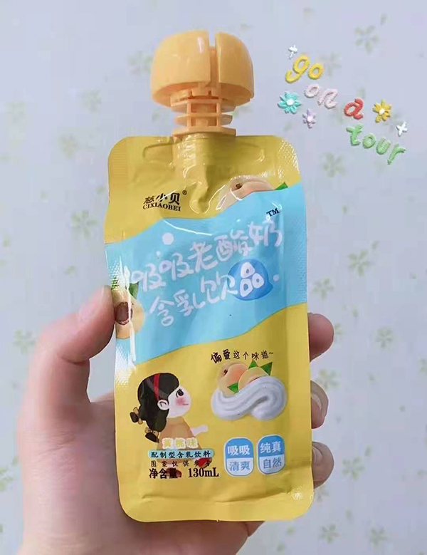  慈小貝吸吸老酸奶含乳飲品 黃桃味