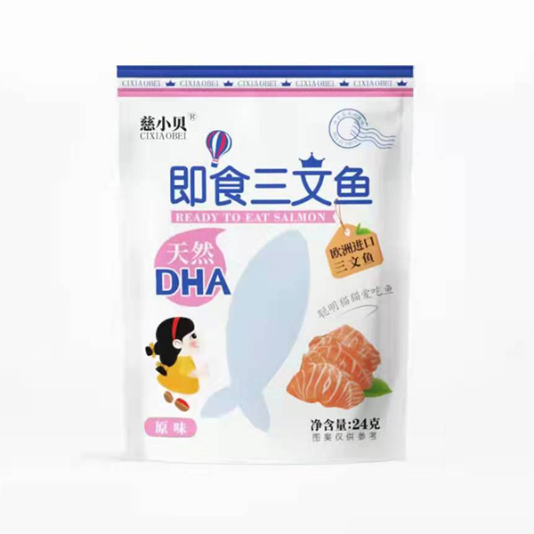 慈小贝即食三文鱼 原味