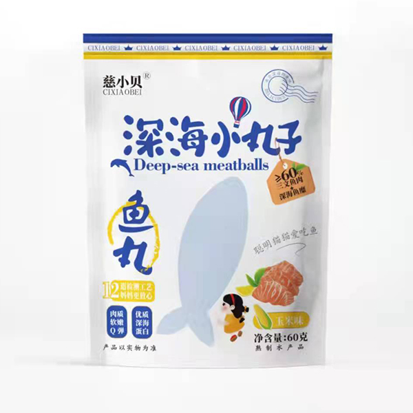  慈小貝深海小丸子 玉米味
