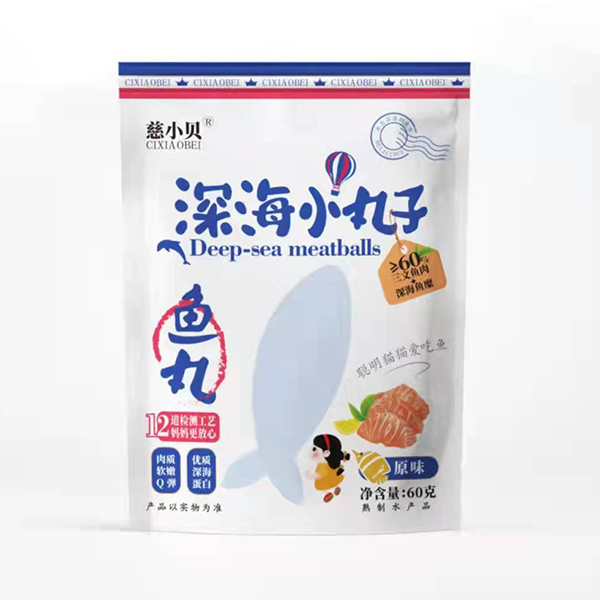  慈小貝深海小丸子 原味