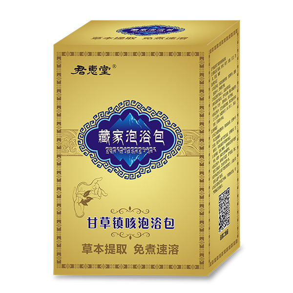 君惠堂藏家泡浴包-甘草鎮咳泡浴包.jpg