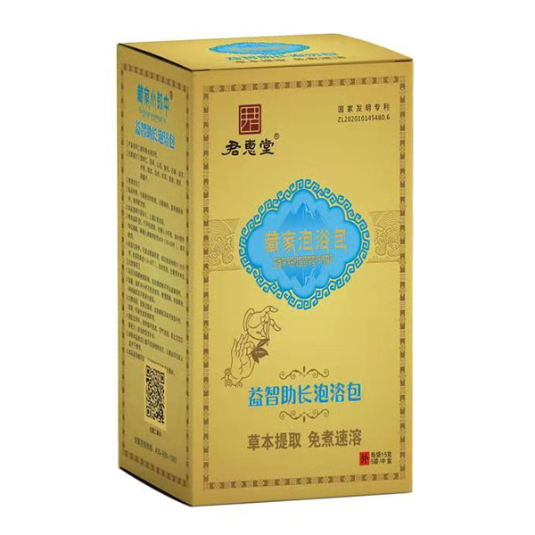 君惠堂藏家泡浴包-益智助長(cháng)泡浴包.jpg