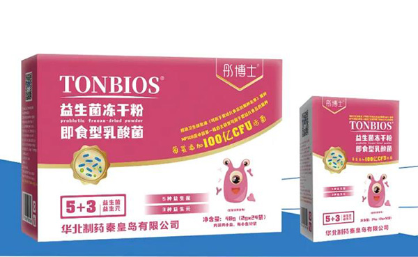 彤博士益生菌冻干粉即食型乳酸菌母婴渠道新趋势