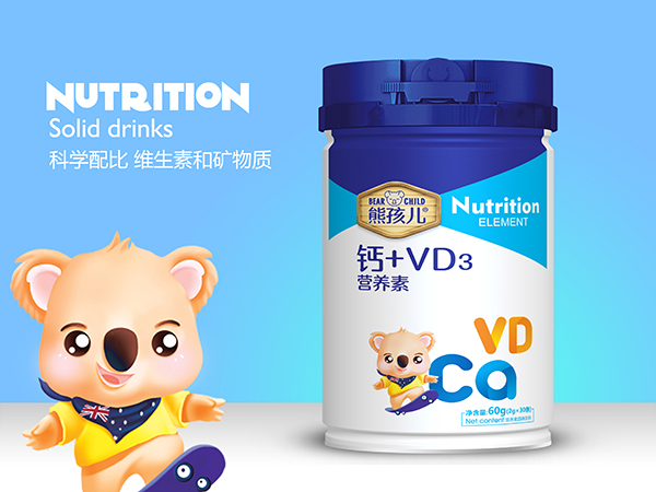  熊孩儿钙+VD3营养素1