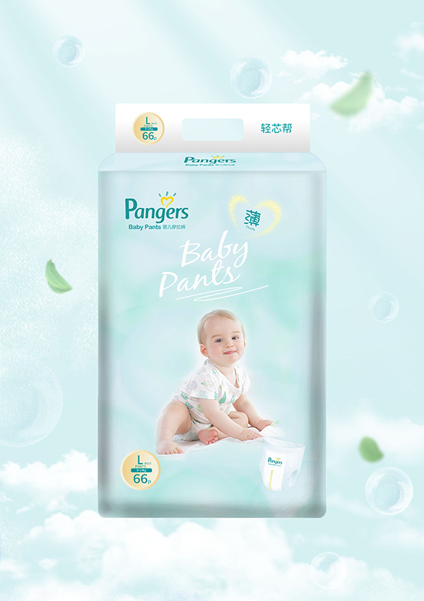 Baby DiapersӤL.jpg