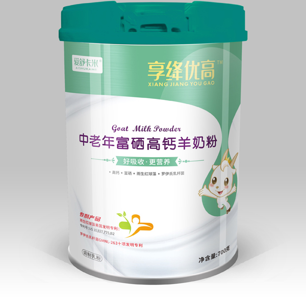 爱舒卡米享绛优高中老年富硒高钙羊奶粉2.jpg